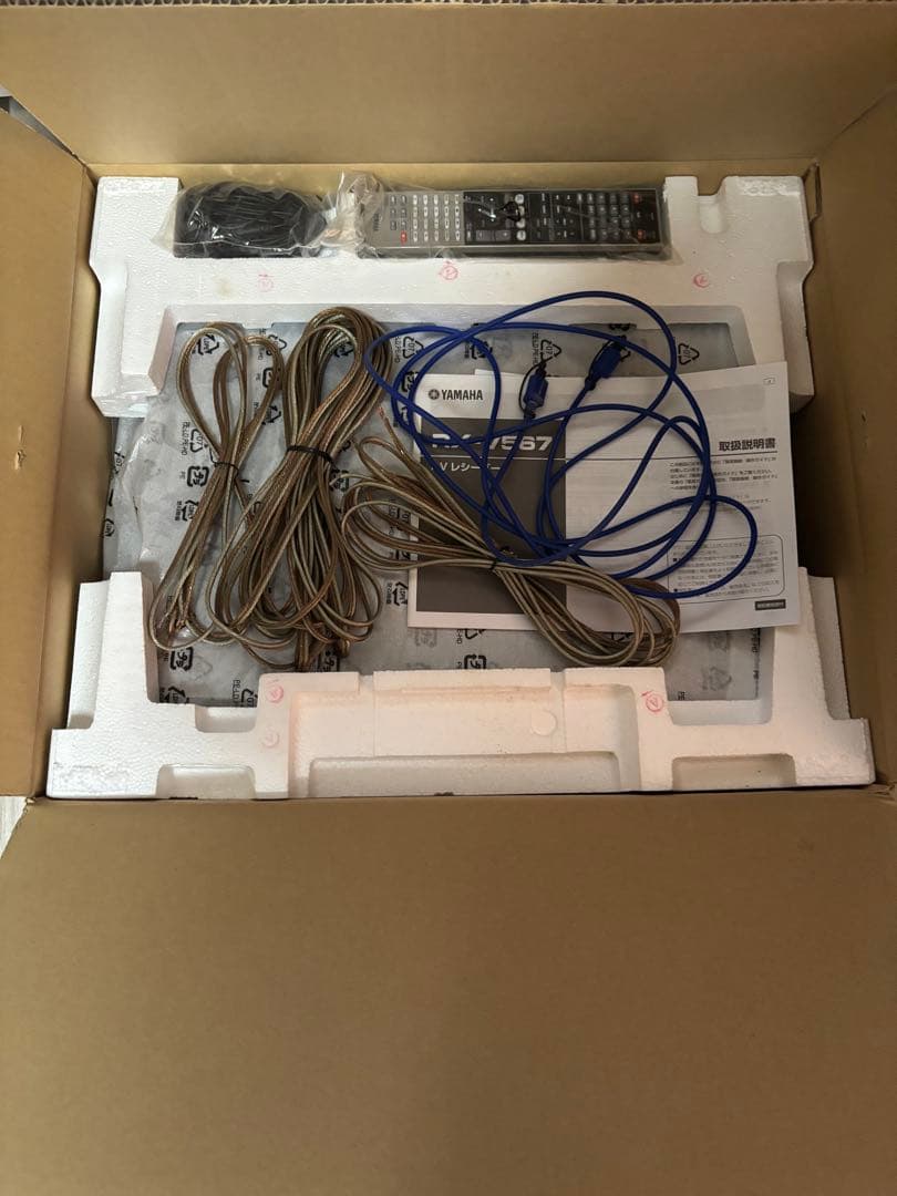YAMAHA ヤマハ RX-V567 AVアンプ・レシーバー