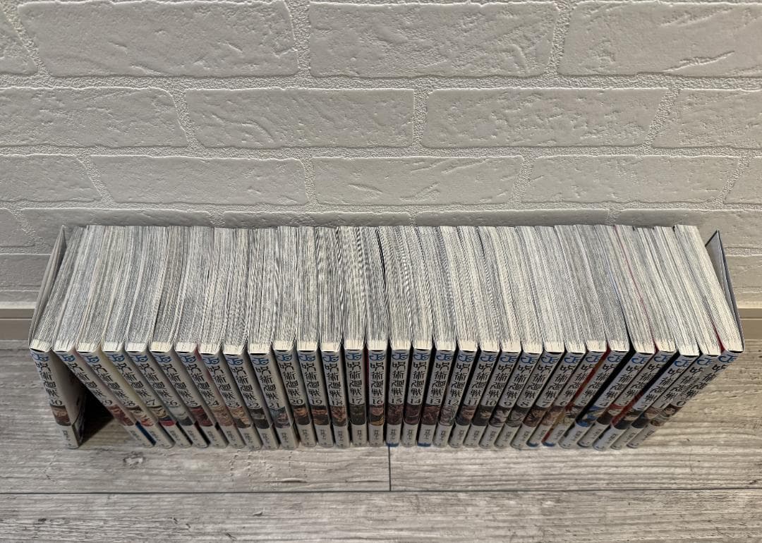 ★超美品 完売★ 呪術廻戦 1-30巻 + 0巻 全巻セット コミックセット