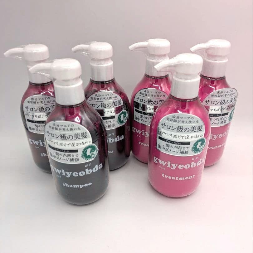 【未開封】キヨプタしゃんぷー３本&キヨプタとりーとめんと３本。計６本セット