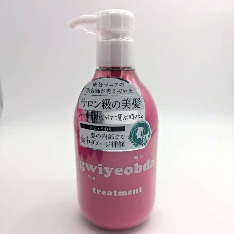 【未開封】キヨプタしゃんぷー３本&キヨプタとりーとめんと３本。計６本セット