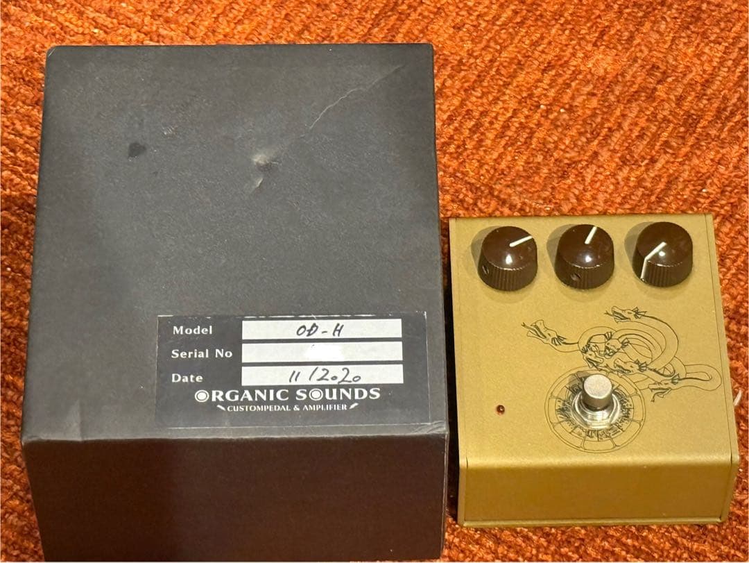 ギター Organic Sounds hydra