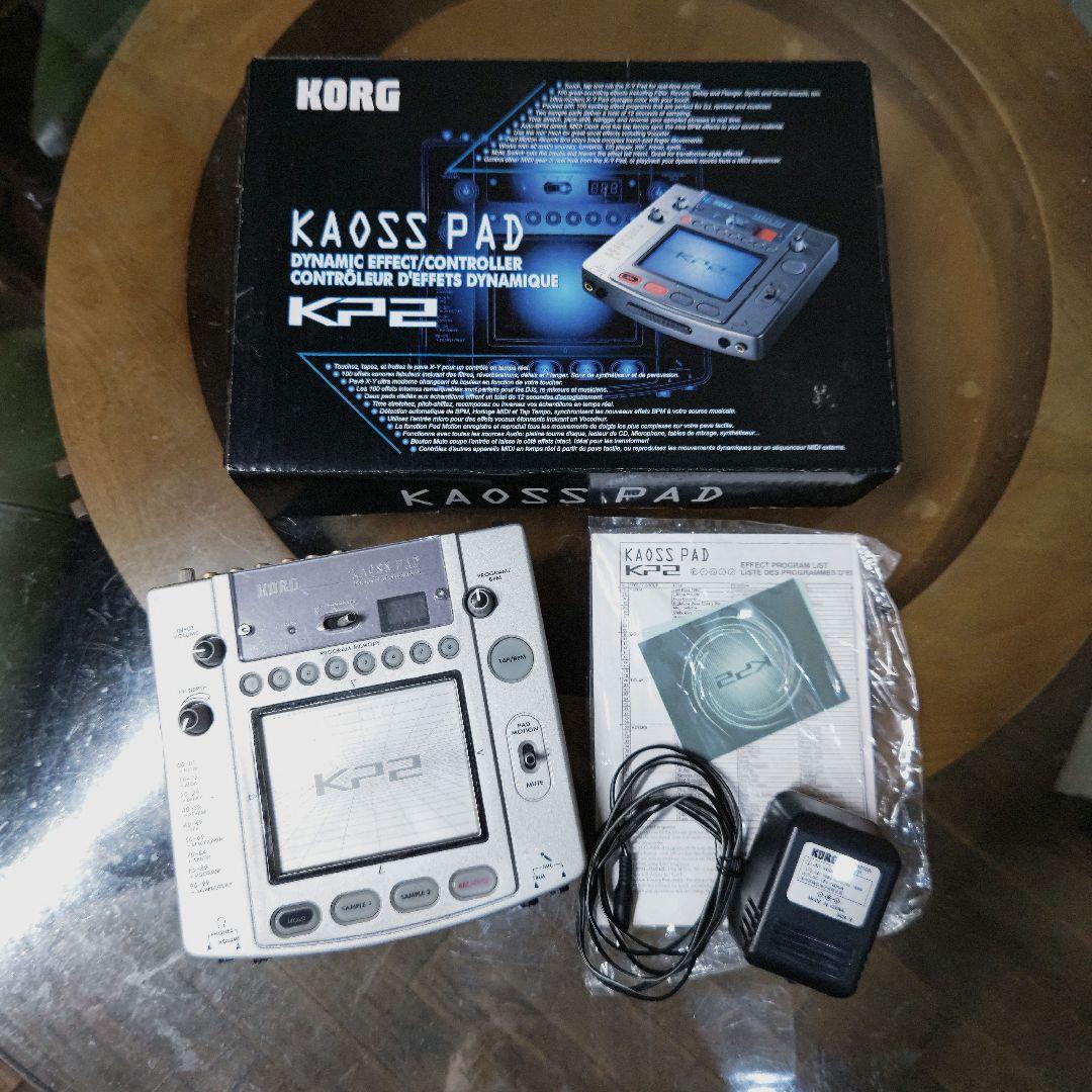 KORG KP2 KAOSS PAD ダイナミックエフェクトコントローラー
