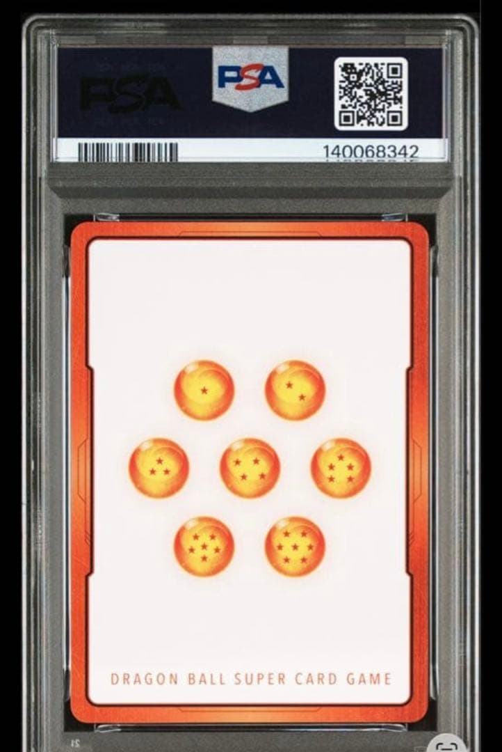 専用　【PSA10】ドラゴンボール マンガブースター2 エナジーマーカー 42巻