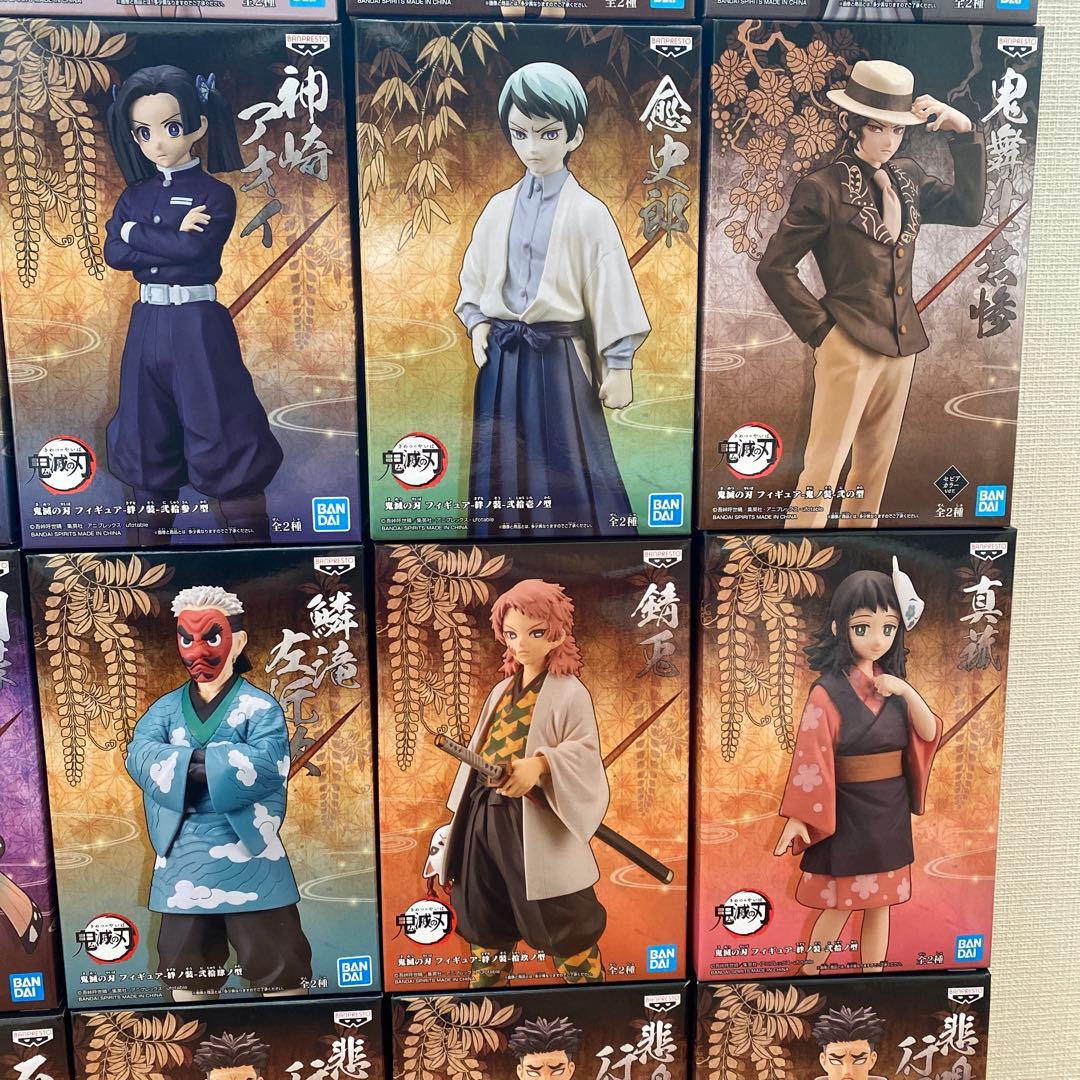 【鬼滅の刃】フィギュア まとめ売り 32体セット 絆ノ装