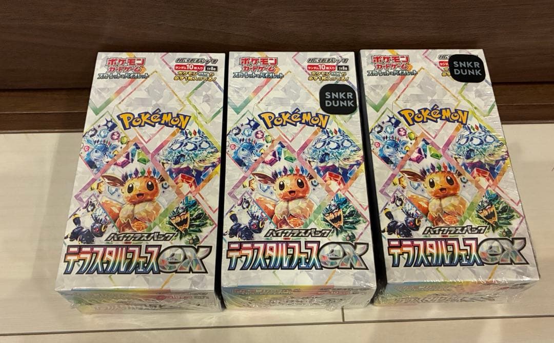 テラスタルフェスex　 シュリンク付未開封　3BOX