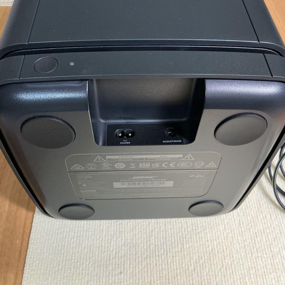 Bose サブウーファー ブラック　Bass module 500 【美品】