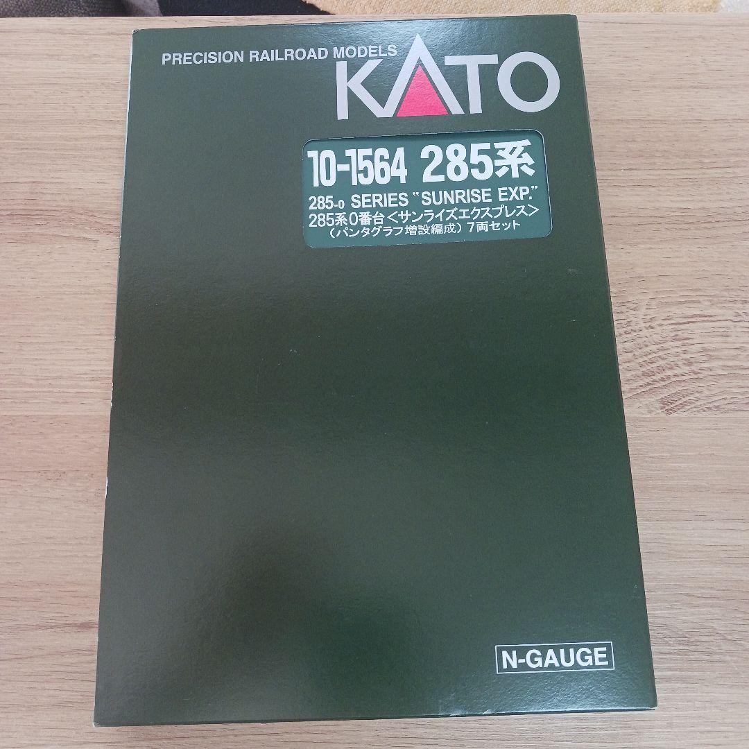 KATO 　10-1564　285系0番台　サンライズエクスプレス　7両セット