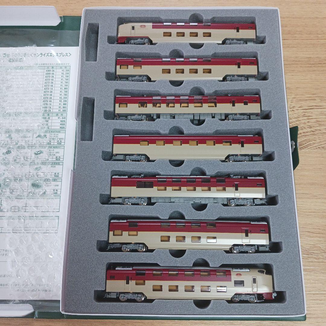 KATO 　10-1564　285系0番台　サンライズエクスプレス　7両セット