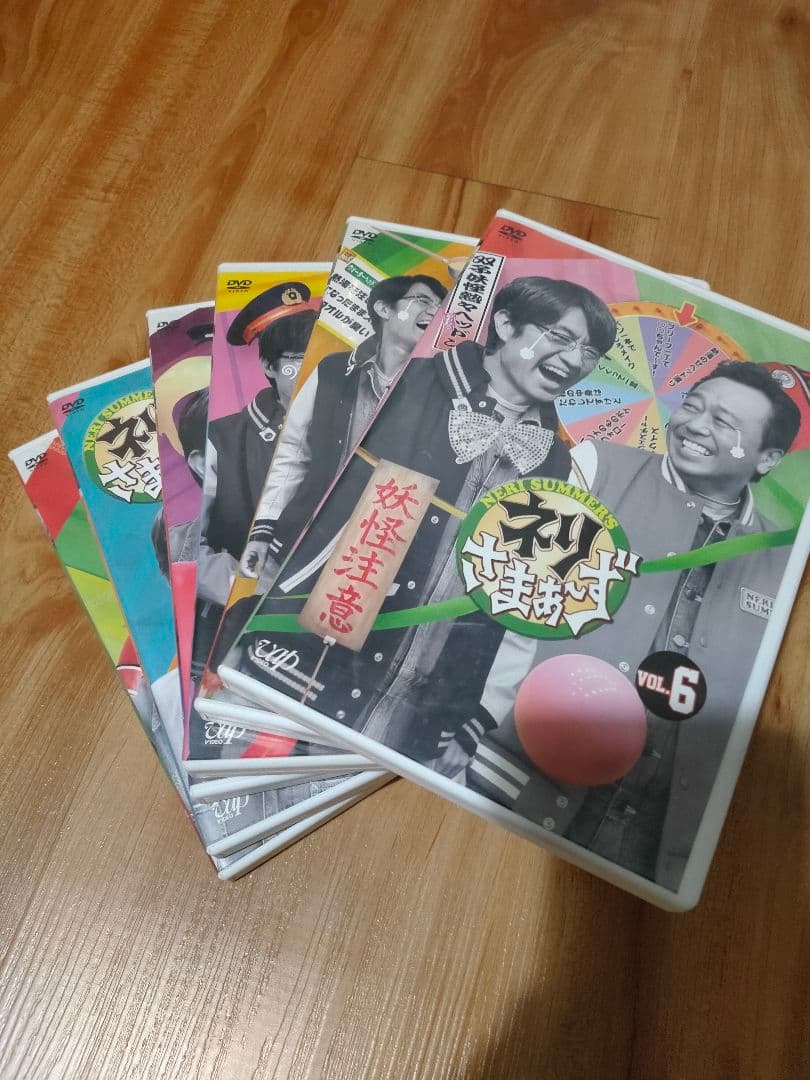 さまぁ～ず テレビ6番組分 DVD全巻セット(全26本)