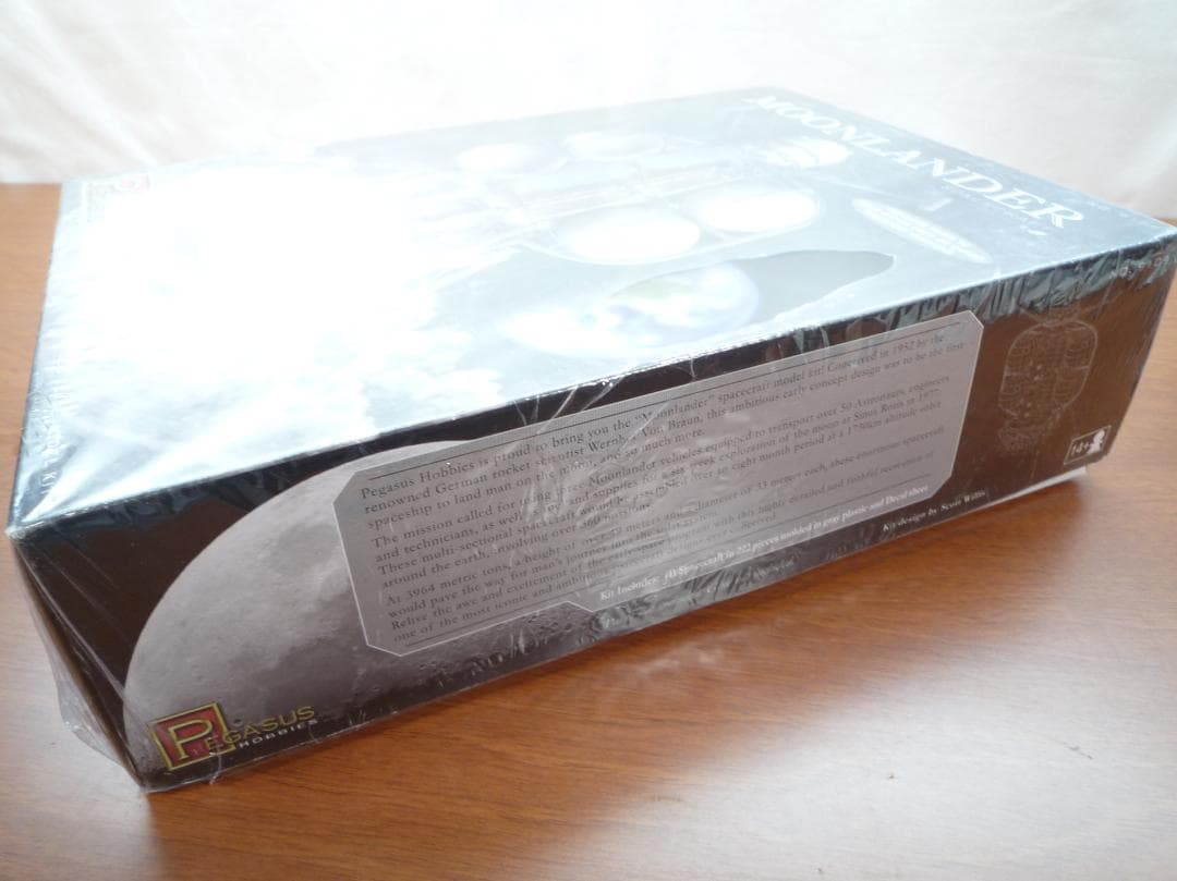 ペガサスホビー　ムーンランダー “フォン・ブラウン博士の月面探査機