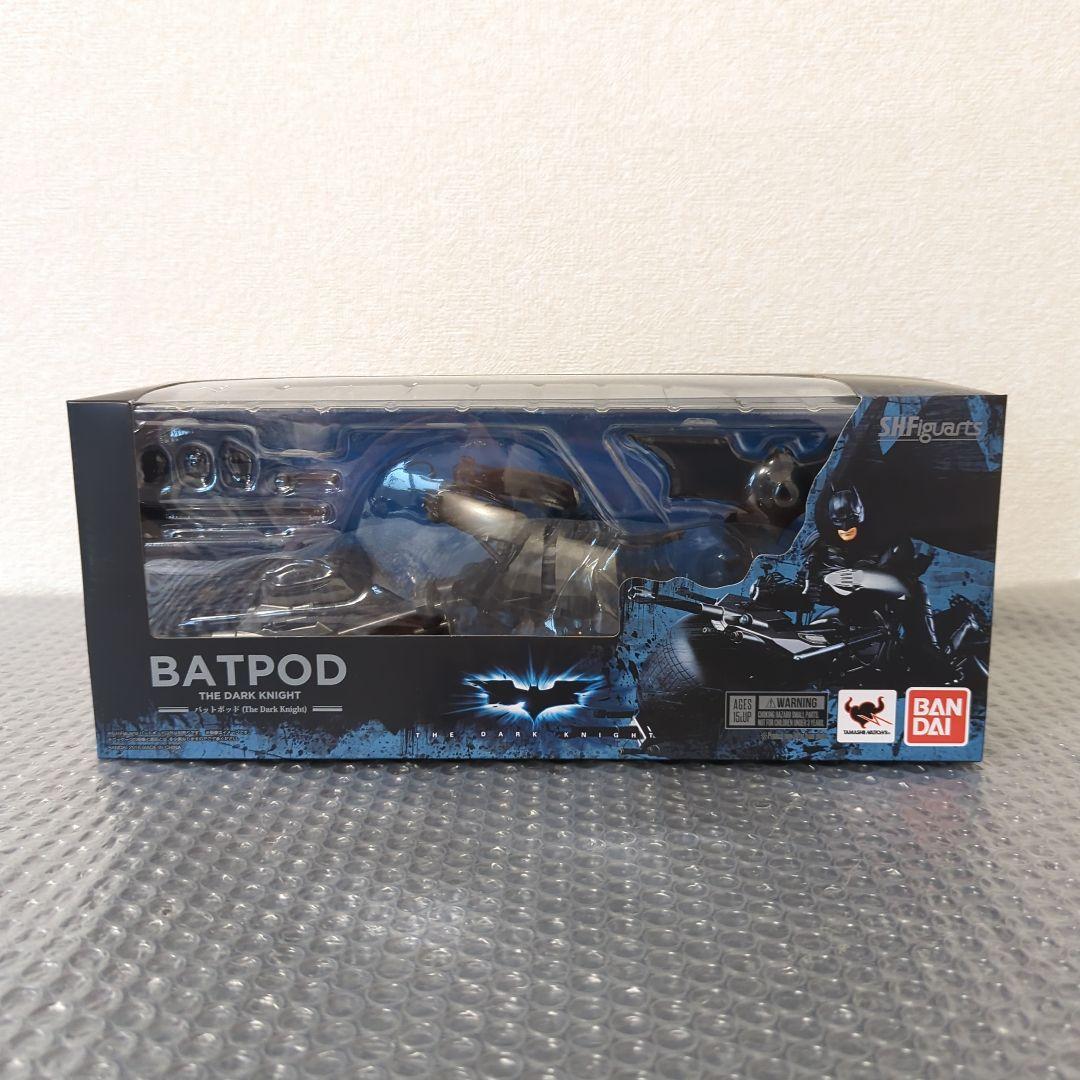 【希少・未開封品】S.H.フィギュアーツ バットポッド バットマン フィギュア