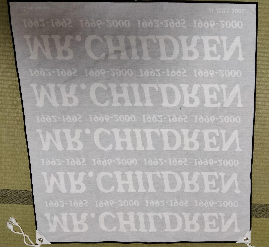 非売品　Mr.Children ベストアルバム　垂れ幕　ノベルティ