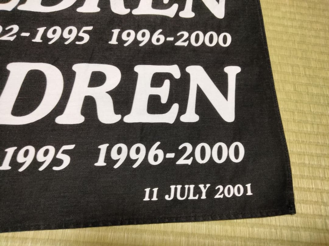 非売品　Mr.Children ベストアルバム　垂れ幕　ノベルティ