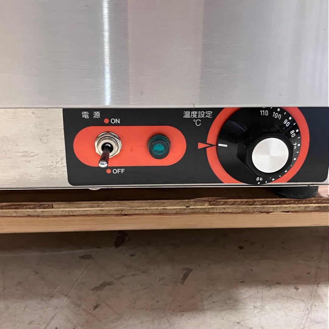 マルゼン 電気卓上ウォーマー スープウォーマー MEW-350K