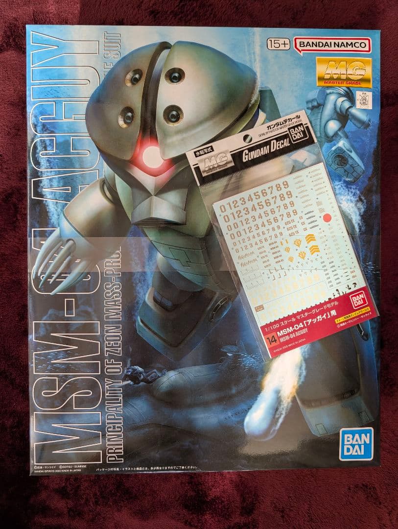 MG　MSM-04 アッガイ