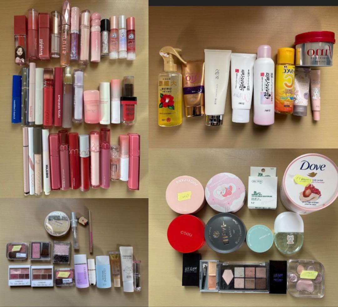 【コスメ福袋】化粧品 大量まとめ売り