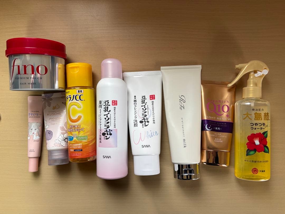 【コスメ福袋】化粧品 大量まとめ売り