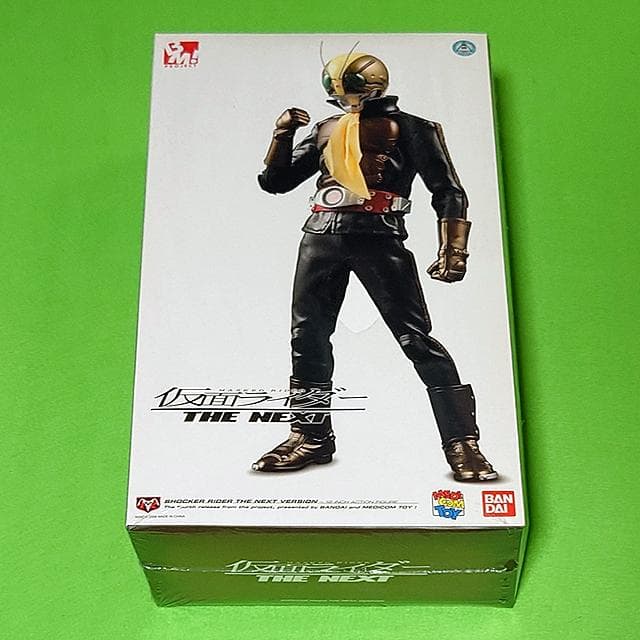 未開封 project BM! 仮面ライダーTHE NEXT ショッカーライダー