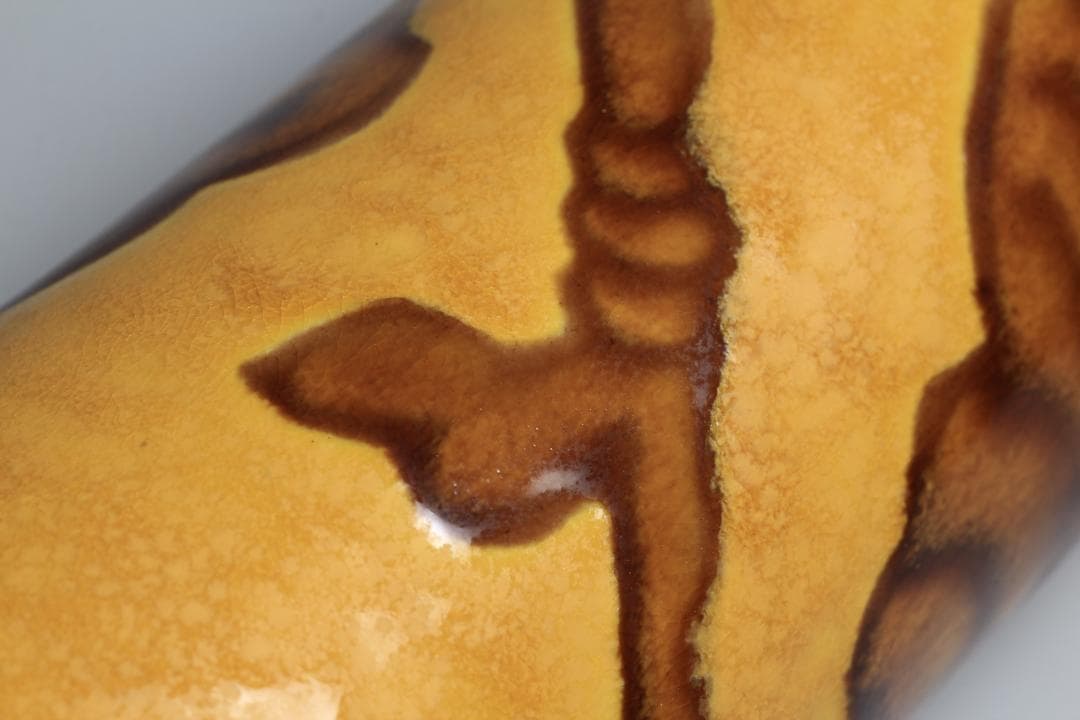 二代徳田八十吉　深厚耀変花瓶　共箱　九谷焼　九谷名工　茶道具【正一古美術】