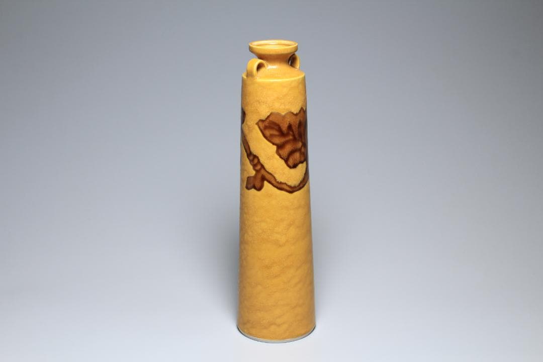 二代徳田八十吉　深厚耀変花瓶　共箱　九谷焼　九谷名工　茶道具【正一古美術】