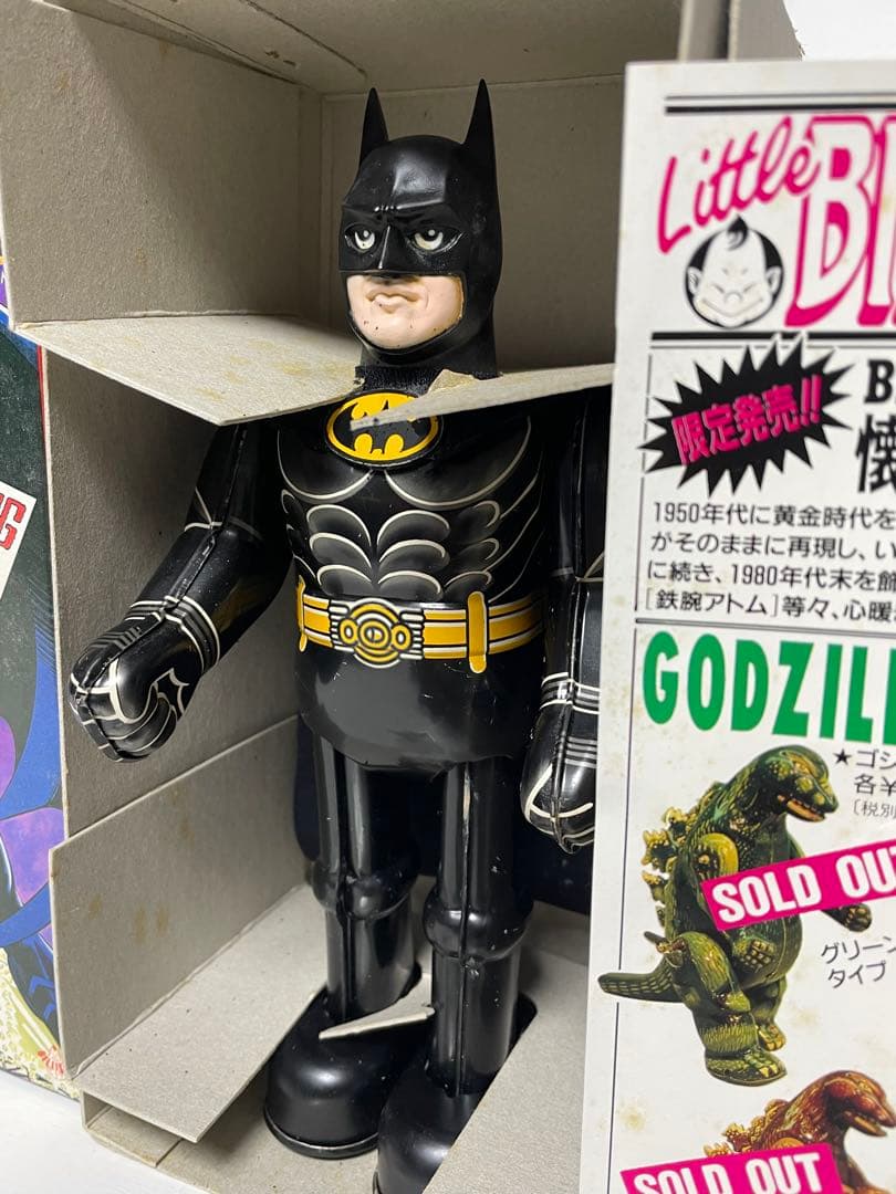 バットマンとジョーカーのセット　ビリケン商会