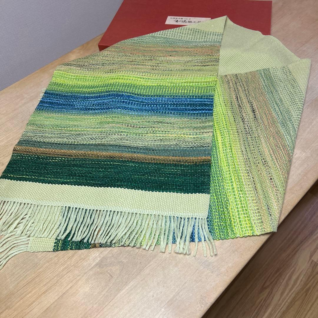 (未使用品) 優佳良織工芸館　ストール