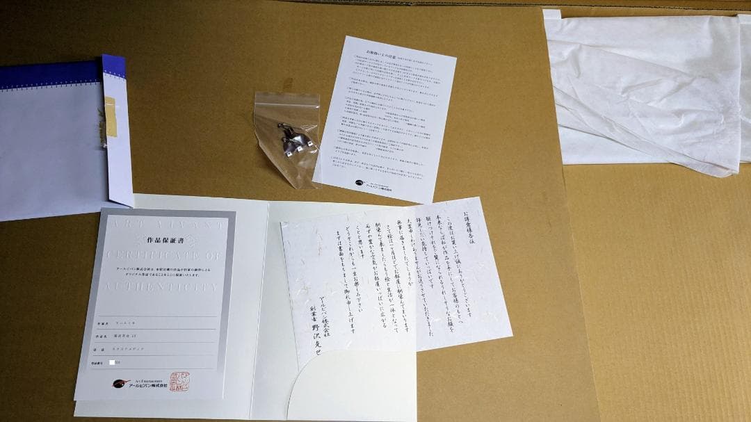 てぃんくる／密夜茶会 DX　版画　ミックスドメディア