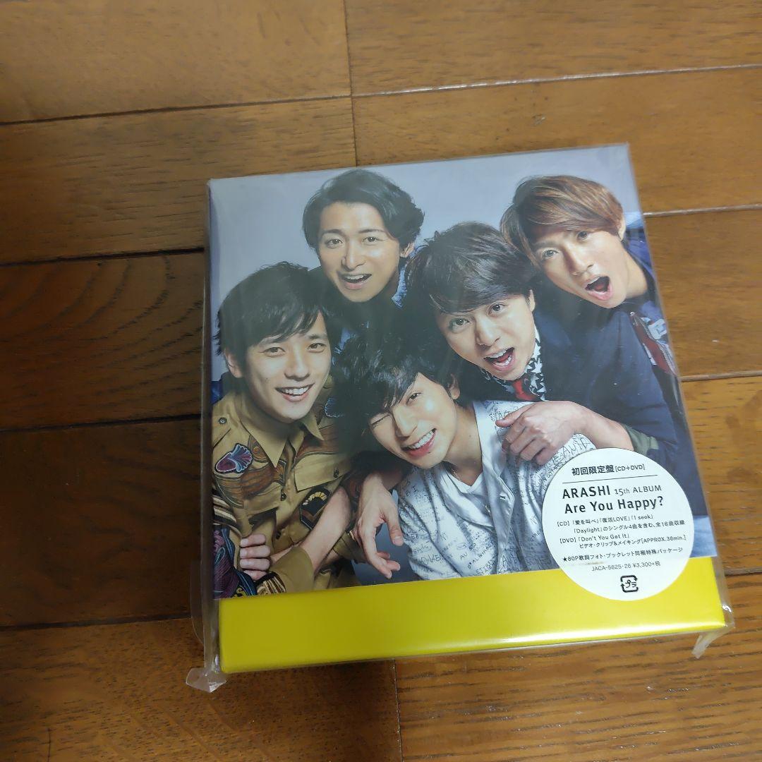 嵐アルバム5枚解散初回DVD新品2012.2016Popcorn二宮相葉櫻井大野