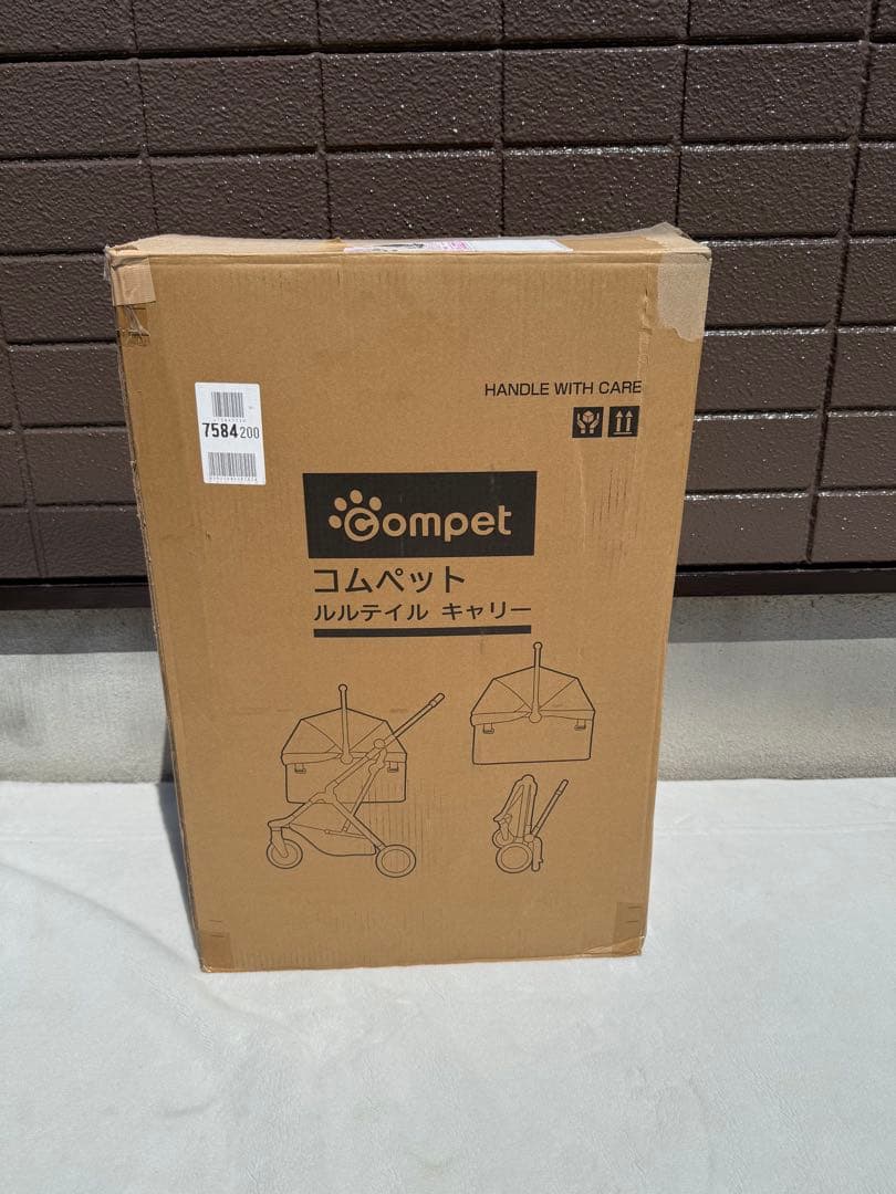 ①【美品】コンビ コムペット ルルテイル キャリー マウナロアブラック カート