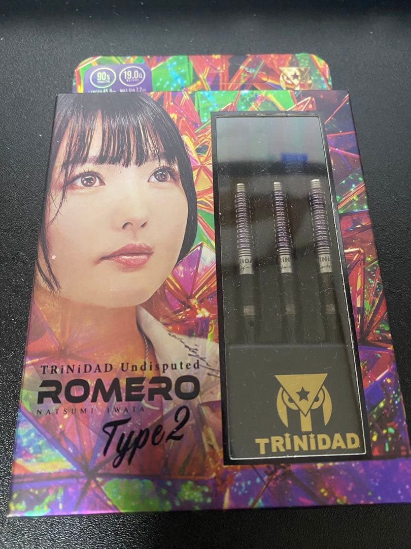 岩田夏海　TRINIDAD ROMERO Type 2 ダーツセット