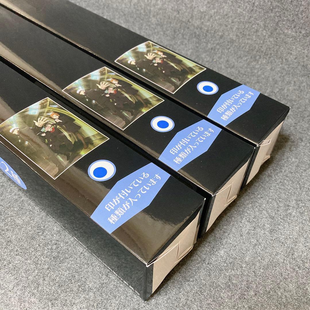 呪術廻戦 プライズ 14点セット ポスター グラス タオル まとめ売り 希少