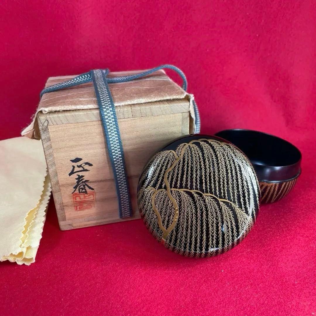 茶道具 柳　平棗