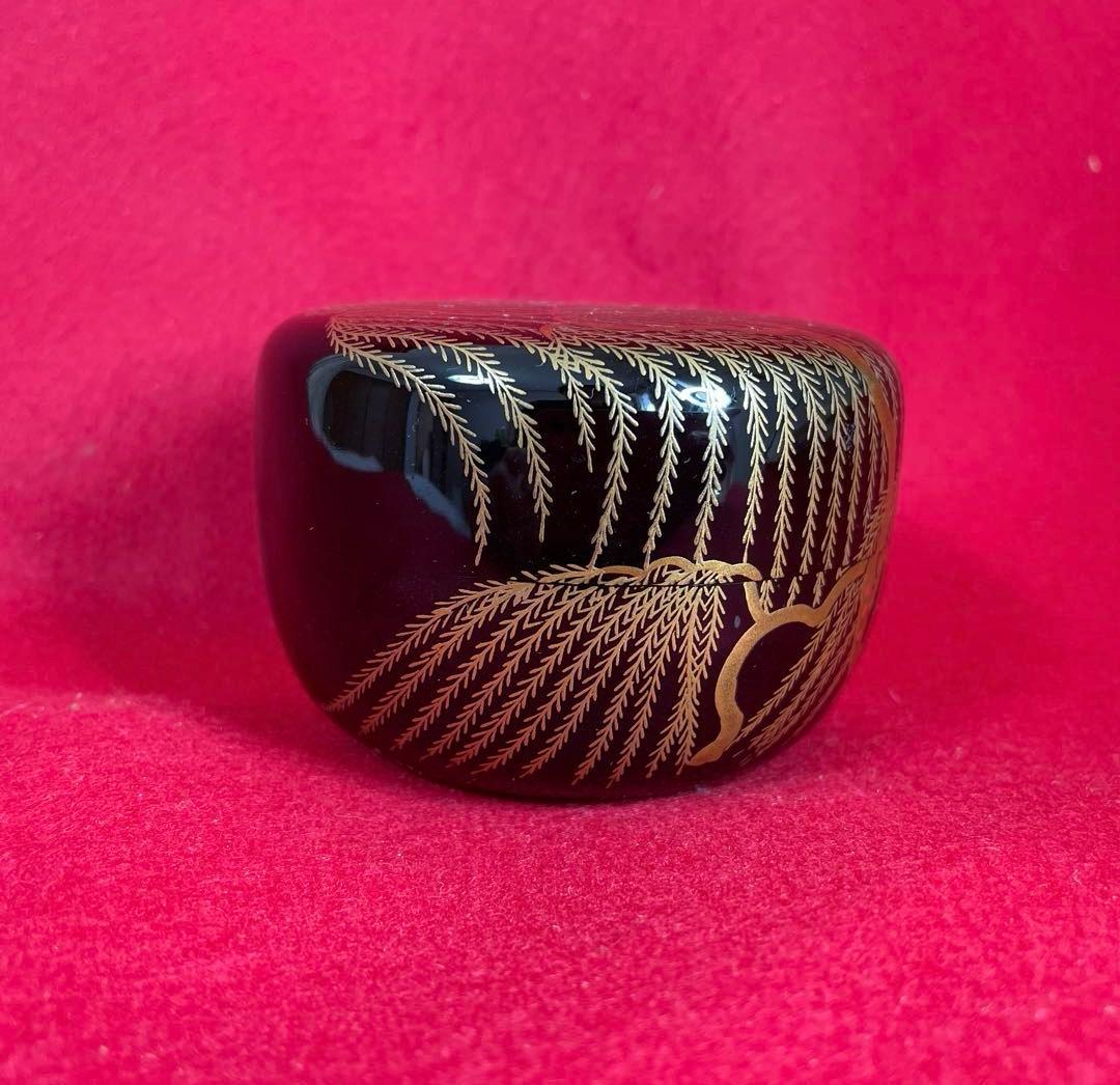 茶道具 柳　平棗