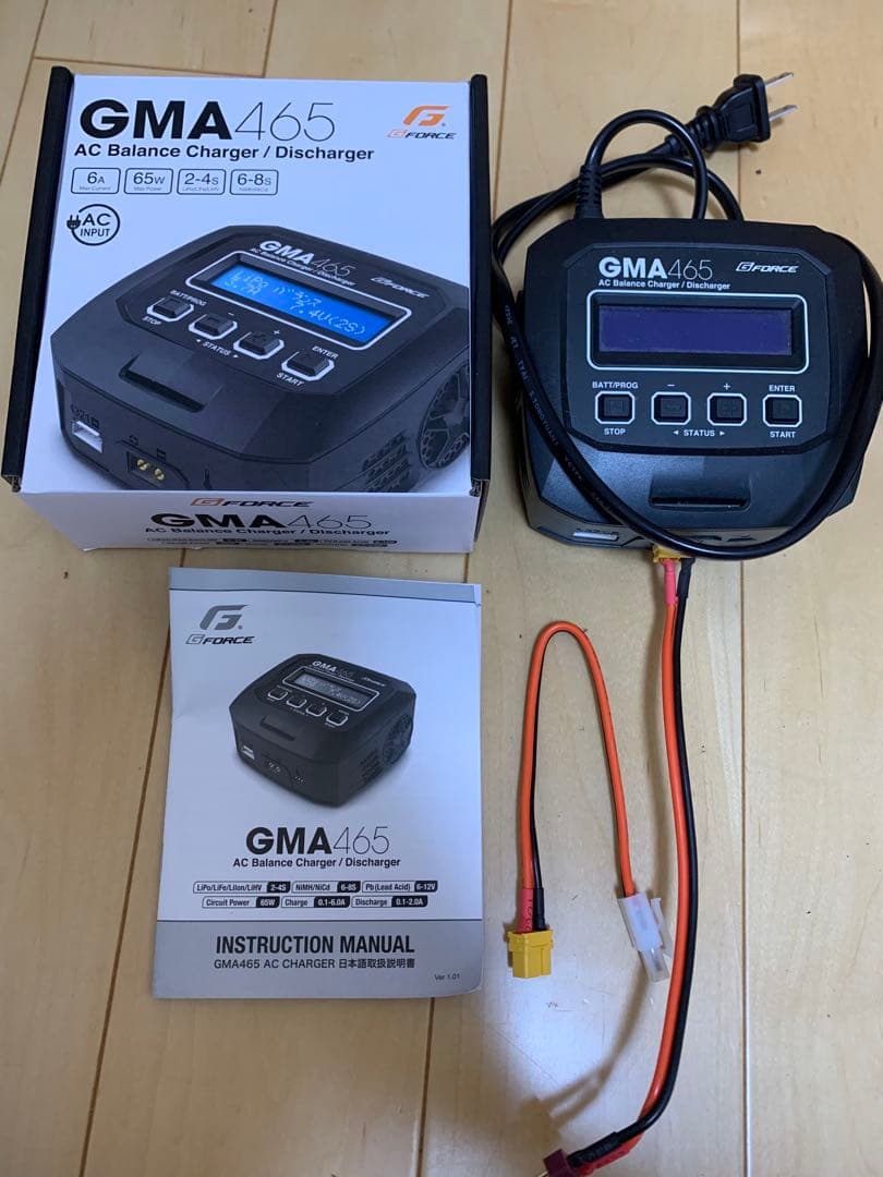 タミヤ　CC-02 フォード　ブロンコ　ラジコン