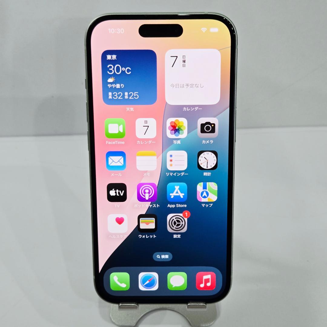 10 iPhone15 グリーン SIMフリー 極美品
