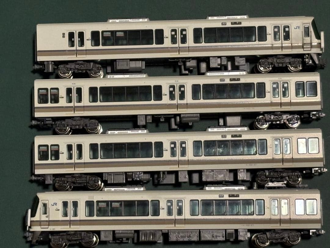 223系2500番台 10-951 221系　8両