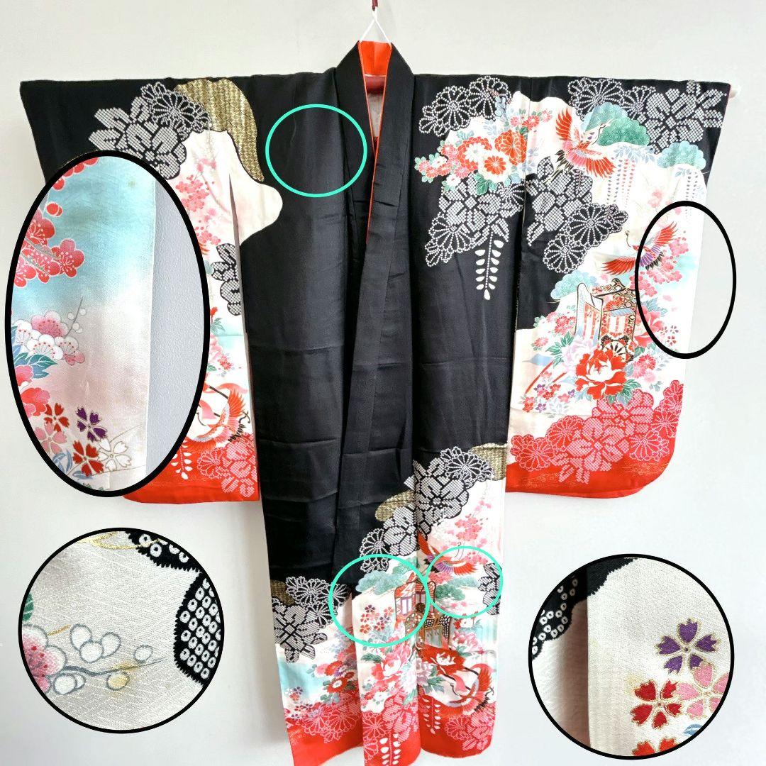 セット　七五三 ７歳女の子 長着＆袖なし長襦袢＆帯＆小物　黒×赤　金糸花御所車鶴