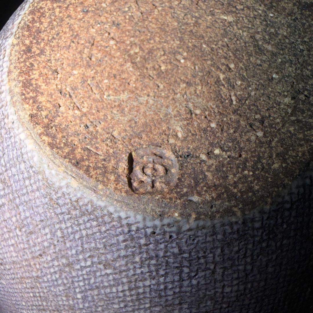 Z*ト様 伊藤東彦　布目梅文鉢　笠間焼　共箱　骨董　大鉢　盛鉢　皿　飾皿　菓子皿