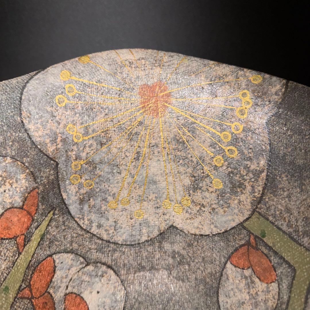 Z*ト様 伊藤東彦　布目梅文鉢　笠間焼　共箱　骨董　大鉢　盛鉢　皿　飾皿　菓子皿