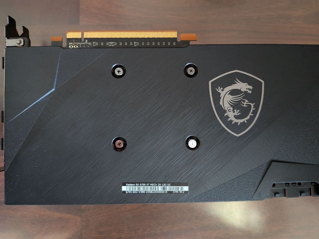 MSI MECH Radeon RX 6670XT グラフィックボード