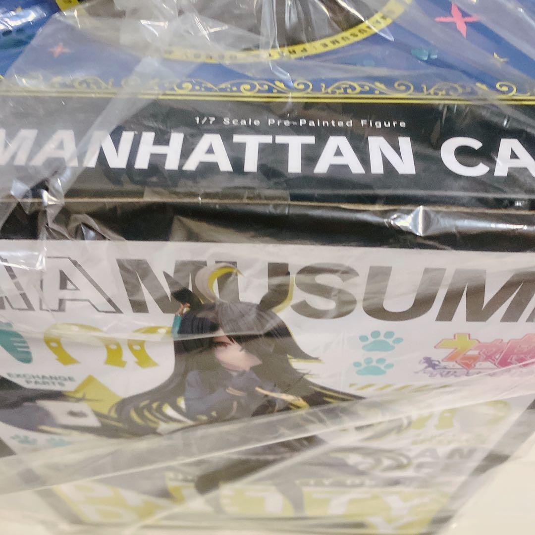 ウマ娘 プリティーダービー マンハッタンカフェ フィギュア 未開封 特典付