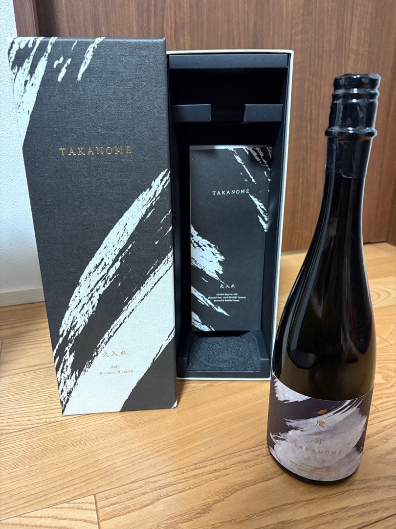 値下げしました！未開封TAKANOME 鷹の目火入れ　日本酒 ギフトボックス入れ