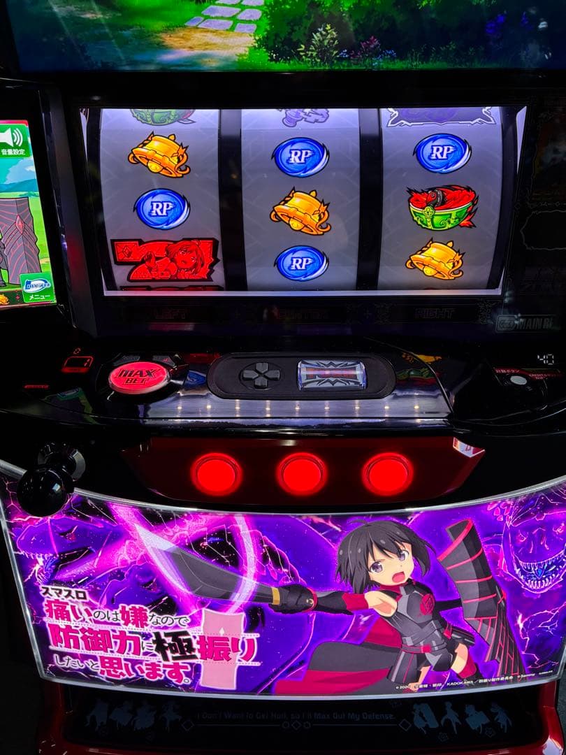 実機　スマスロ L 防振り FN＋スマスロユニット　パチスロ