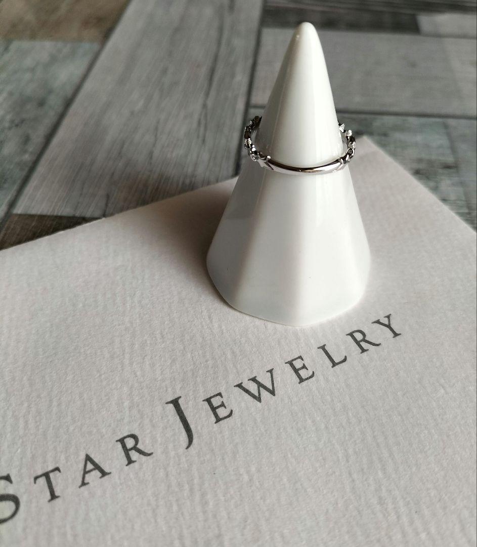 STAR JEWELRY【スタージュエリー】K10 スターハーフエタニティリング