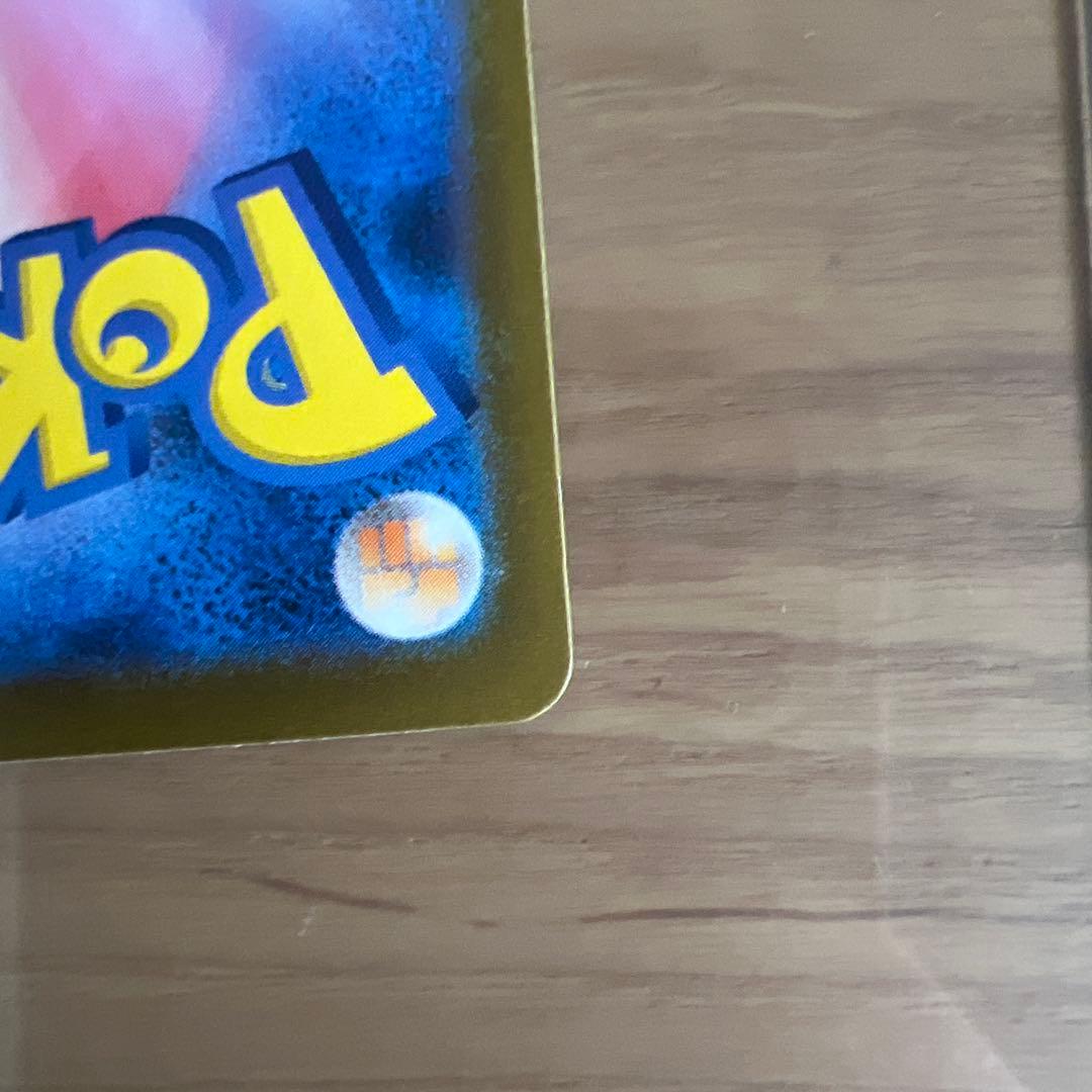 ポケモンカード トウコ SAR 173/086