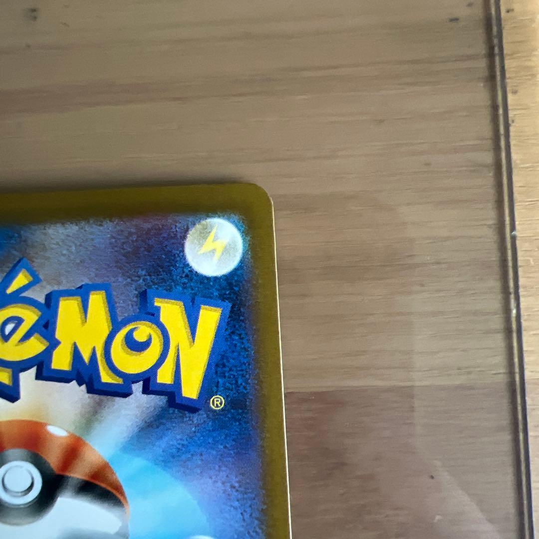 ポケモンカード トウコ SAR 173/086