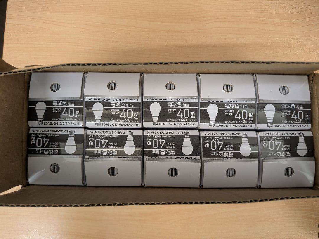 Panasonic パナソニック LDA5L-G-E17 10個 未使用