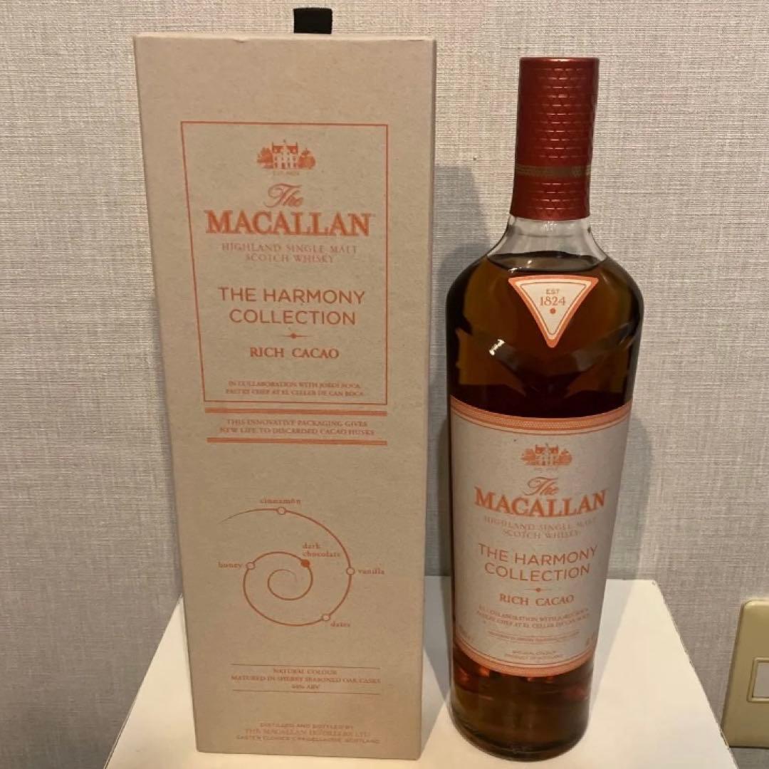 国内正規品　ザ・マッカラン ハーモニーコレクション　リッチカカオ　マッカラン