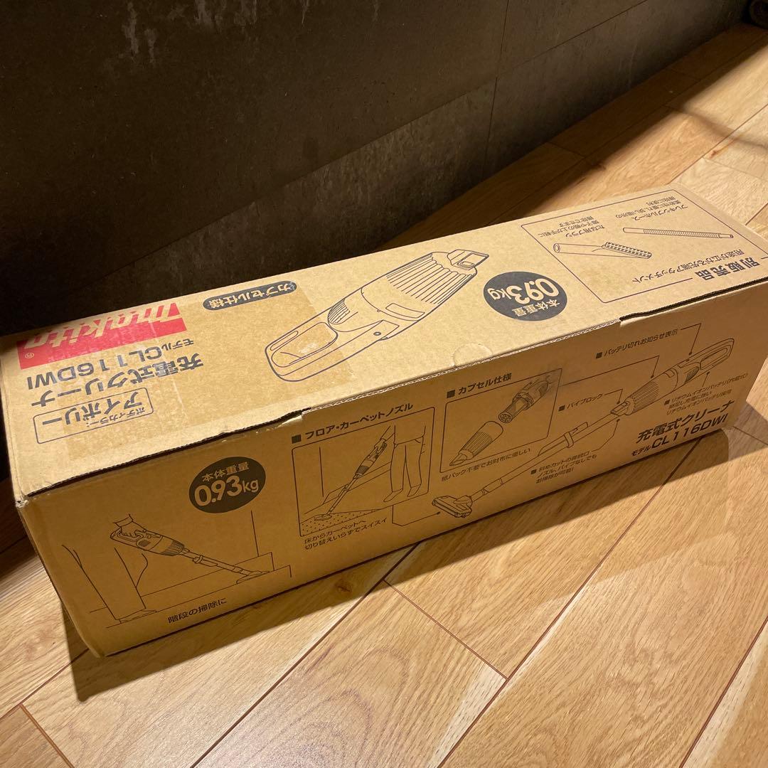 マキタ(Makita) 充電式クリーナ（アイボリー） CL116DWI新品