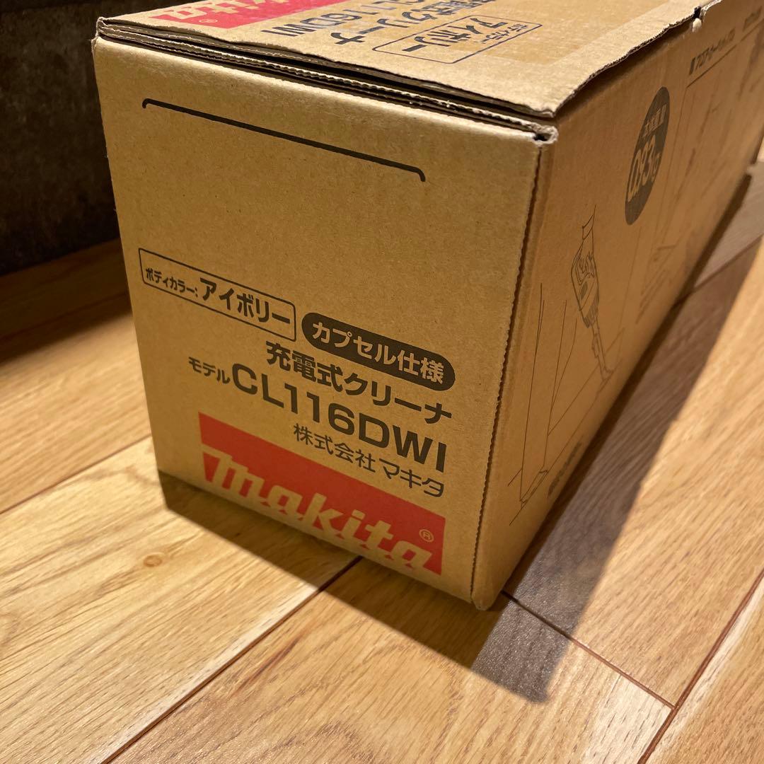 マキタ(Makita) 充電式クリーナ（アイボリー） CL116DWI新品